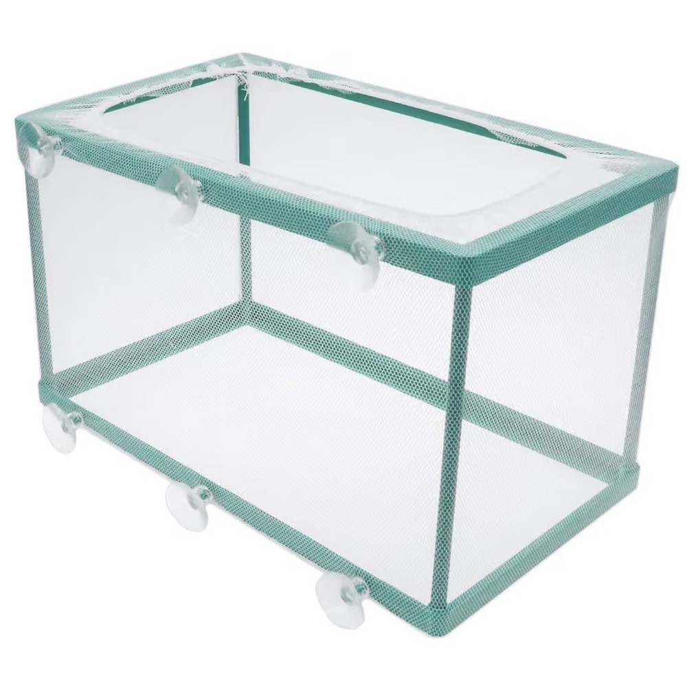 Aquarium Fish Tank Breeding Box Net Fry Separator Breeder Container